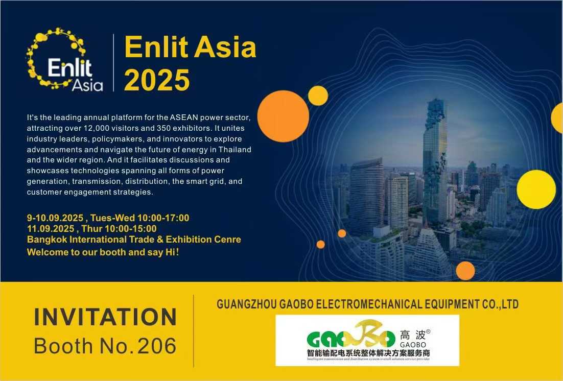 (Enlit Asia 2025) งานแสดงสินค้าไฟฟ้าเอเชีย ไทย เดือนกันยายน