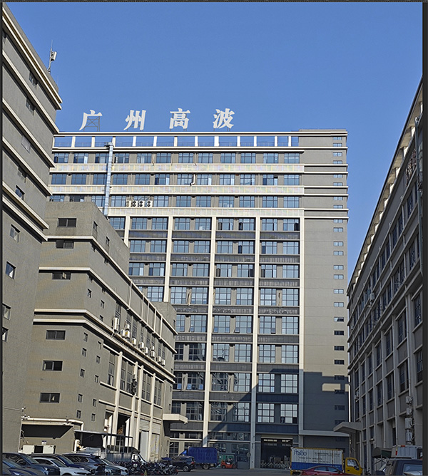 Gaobo Switchgear Factory Building