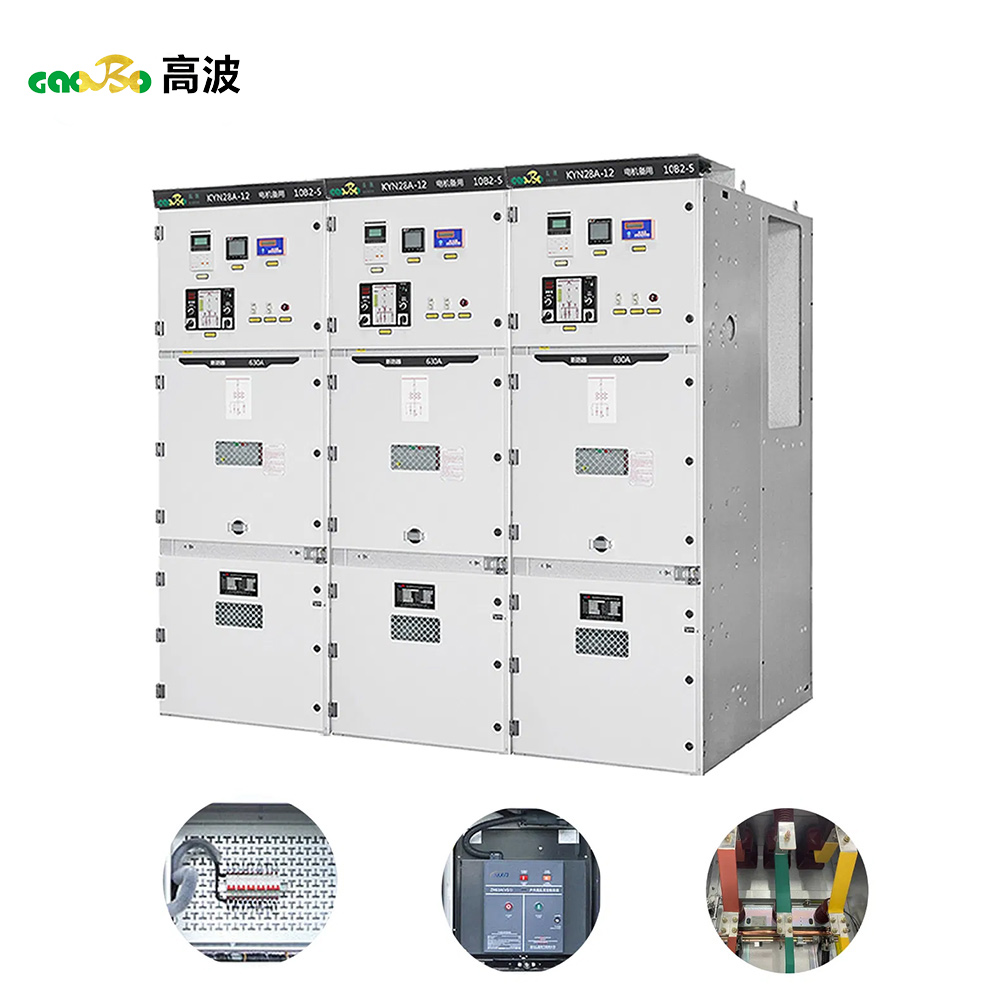 HV Switchgear with Withdrawable Cabinet