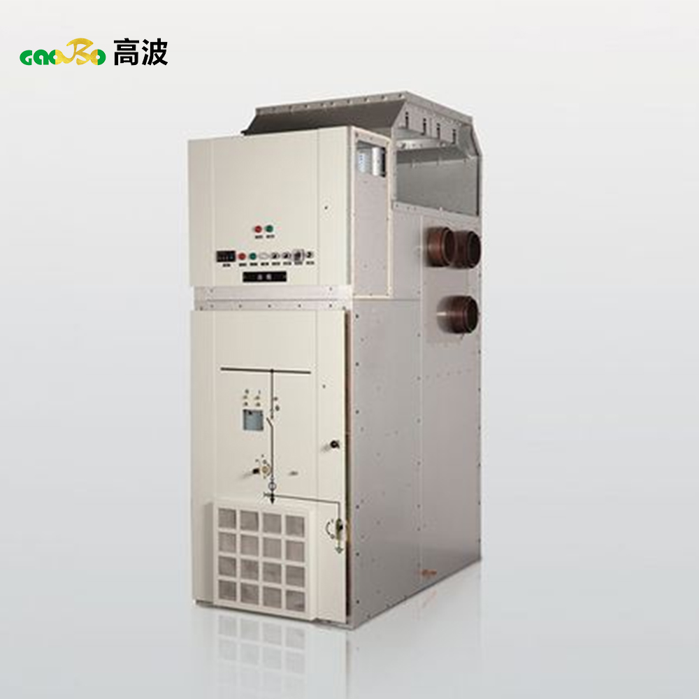 Siemens NXAirs LP Medium Voltage Switchgear Cabinet