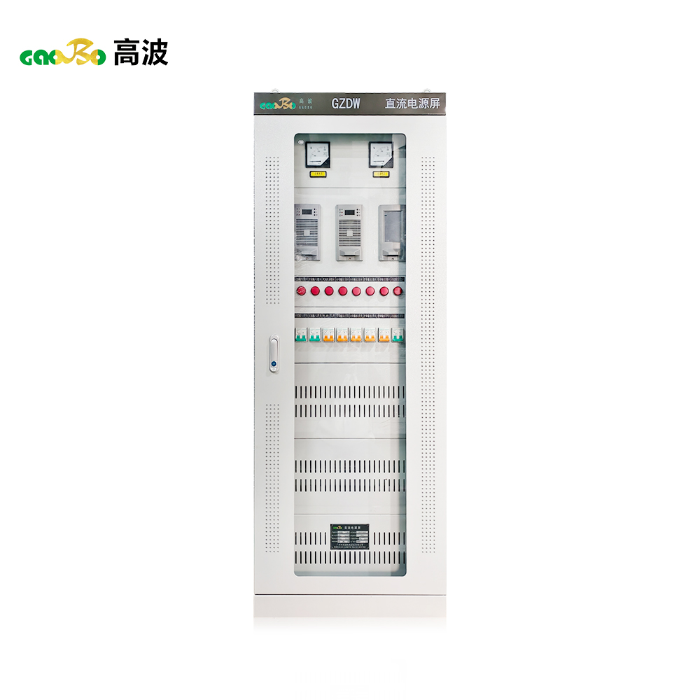 High-Frequency Switching DC System