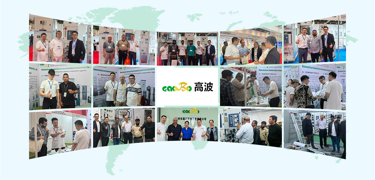 Gaobo Switchgear International Exhibition
