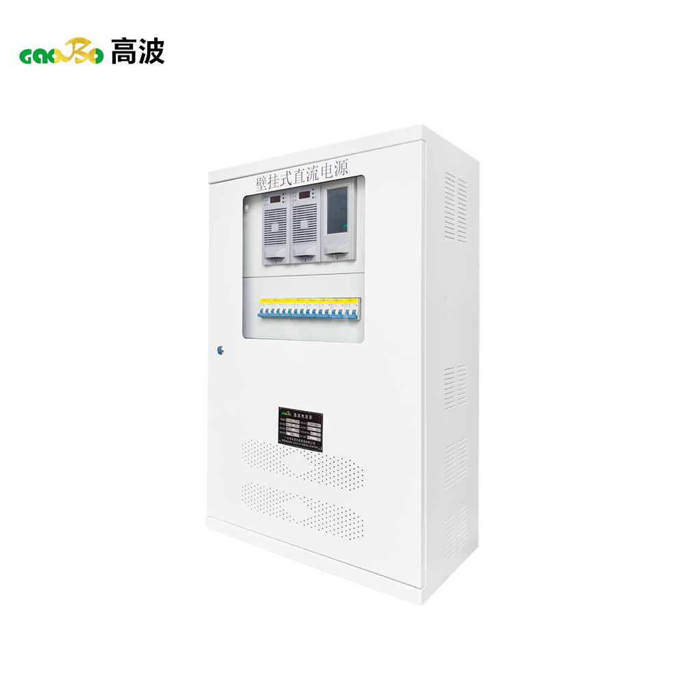Substation DC power system