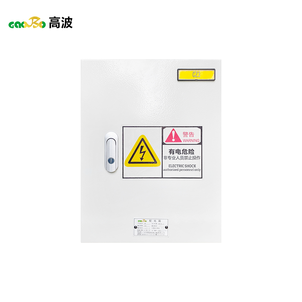 PLC Electric Cabinet