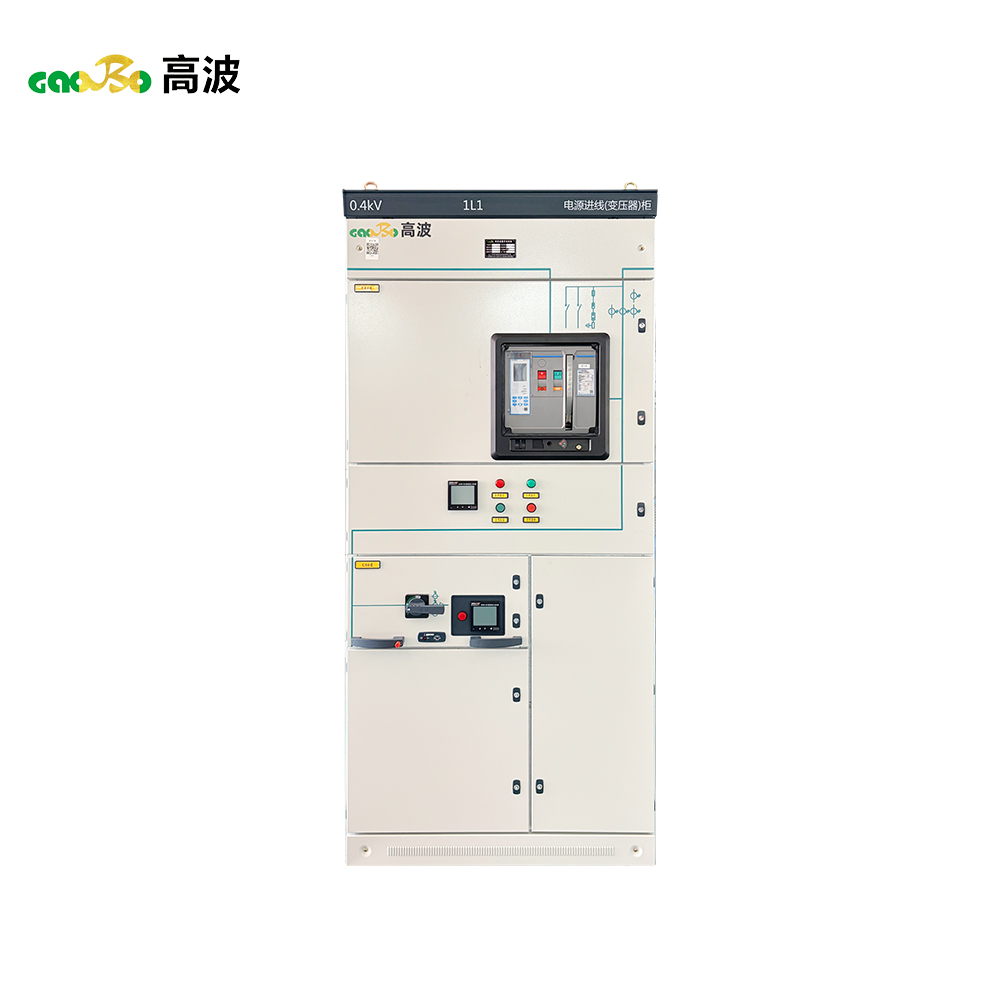 0.4KV Low Voltage Switchgear
