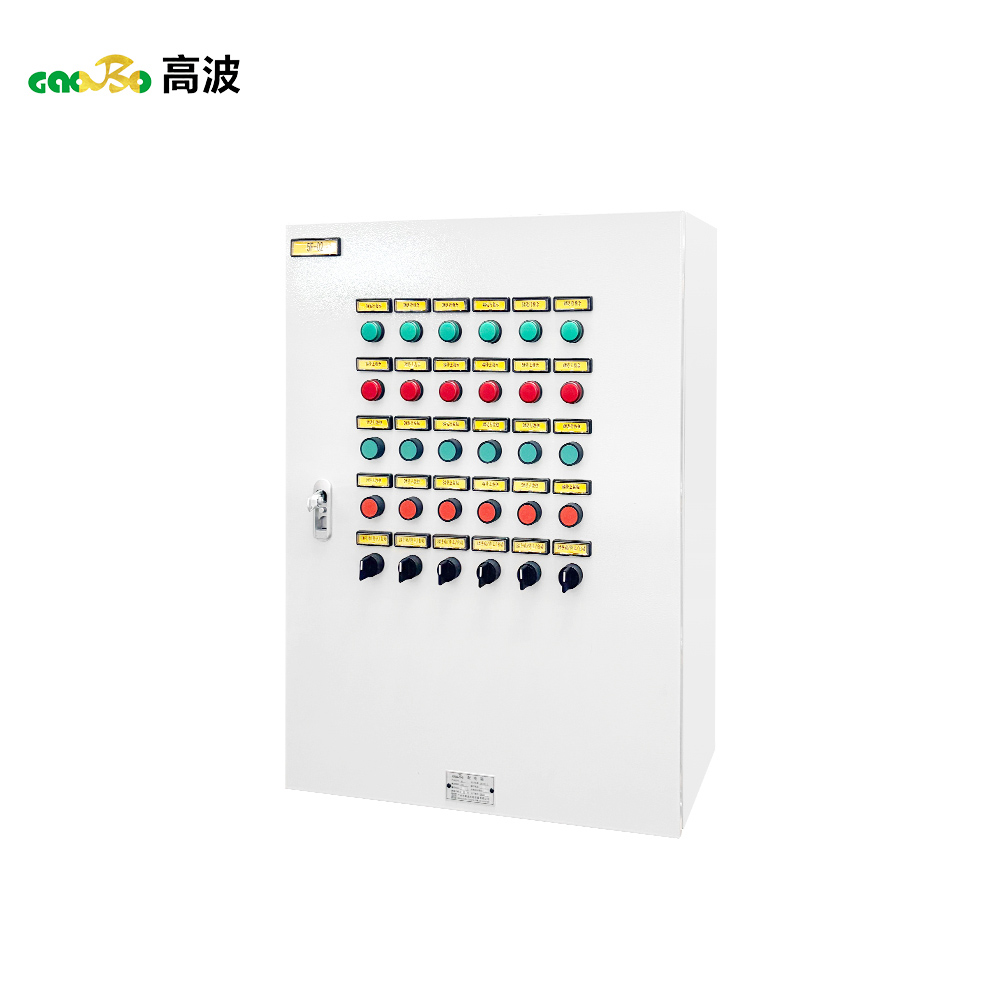 New XM Power Control Box