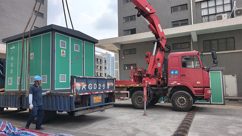 BOX Electrical Switchgear Control Box 