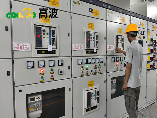 GAOBO SWITCHGEAR ส่งมอบโซลูชันสวิตช์เกียร์ไฟฟ้าที่ปลอดภัยครบวงจรสำหรับโครงการฟื้นฟูเมืองกวางโจวบิชุน